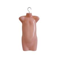 Child Hanging Mannequin Form -  Skin Plastic 2 PACK