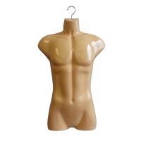 Male Hanging Mannequin Form - Skin Colour Plastic 2 PACK